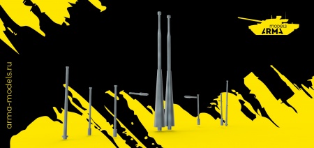 AM14431 Набор «Цветной металл для Щуки», 1/144