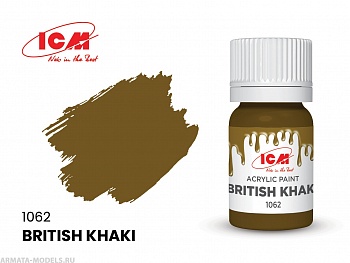 C1062 Краска для творчества, 12 мл, цвет Британский хаки(British Khaki)