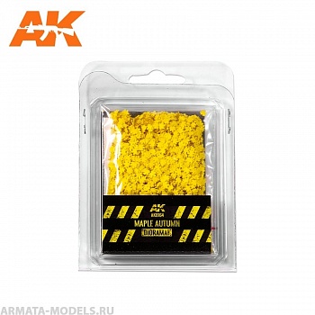 AK8164 Имитация листвы для макетов и диорам MAPLE AUTUMN LEAVES