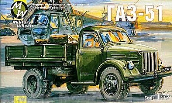 MW7208 GAZ - 51 RUSSIAN TRUCK