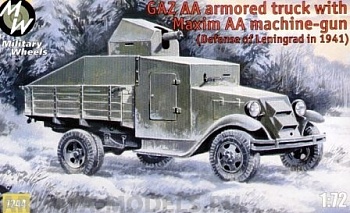MW7244 GAZ AA armored truck with Maxim AA gun