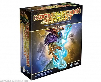 915271HW Космический контакт