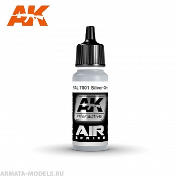 AK2173 Акриловая краска RAL 7001 Silver Grey (Silbergrau) 17ml