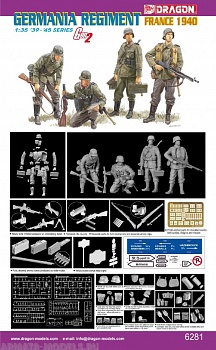 Набор фигурок 6281Д Солдаты Germania Regiment (France 1940)