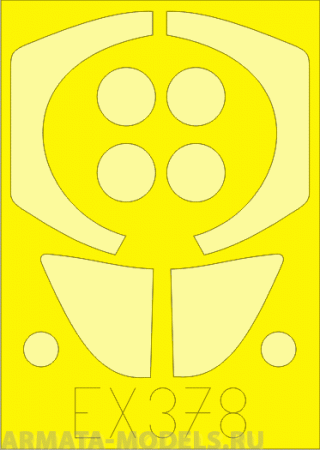 EX378 Маска для окрашивания для модели MB.326 для модели Italeri