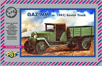 PST72077 Грузовик Г-ММ (1941 г.)