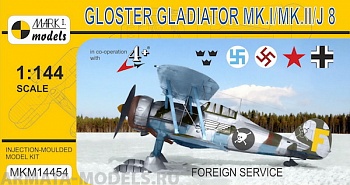 MKM14454 Самолет Gloster Gladiator MK.I/MK.II/J8
