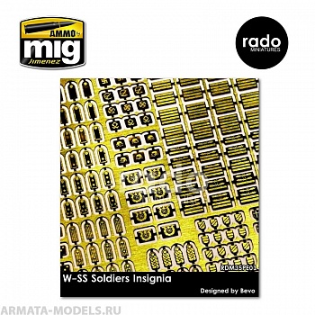 RDM35PE01 Фототравление W-SS Soldiers Insignia set (photo-etched part