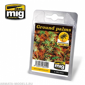 AMIG8454 Producto Листва готовая, натуральная GROUND PALMS