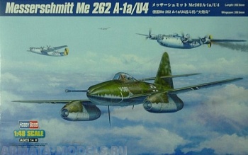 80372 Самолет Messerschmitt Me-262 A-1a/U4