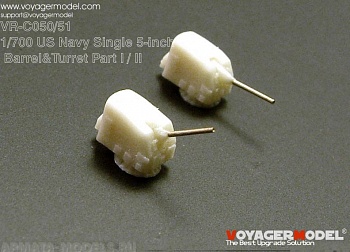 VR-C050 Набор 1/700US Navy Single 5-inch Barrel&Turret Prt I [5in/38 MK-30 Mod 18]