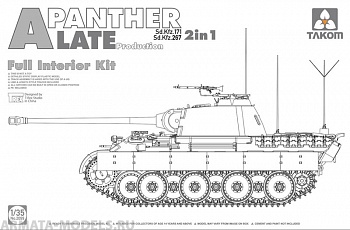 2099 Panther Ausf. A late prod. (full interior)