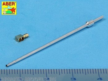 ABR-35-L-154  Дополнения для  Barrel for Russian 30mm 2A42 gun for BMP-2 & BMD-2 для Various 1/35