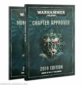 40-07GW Книга Вархаммер 40000: Одобренная глава 2019 (англ.) (Warhammer 40000: Chapter Approved 2019 (Eng))