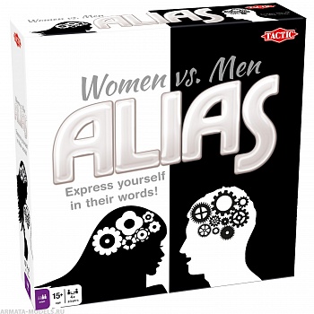 TAC53779 Alias Дамы против Джентльменов