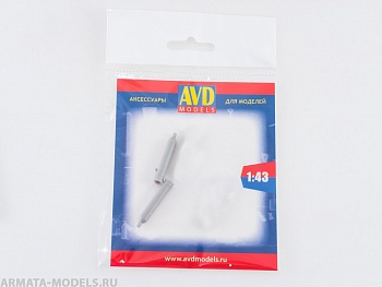 Баллон 50-150У, 2 шт