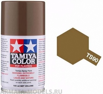 85090T TS-90 Brown (JGSDF)