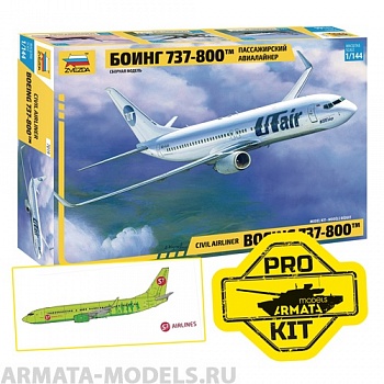 7019PK-1 Пассажирский авиалайнер Боинг 737-800 S7 PRO KIT