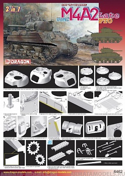 6462Д Танк Sherman USMC M4A2 LATE PTO